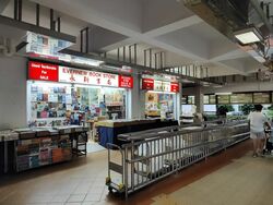 Bras Basah Complex (D7), Shop House #520547831